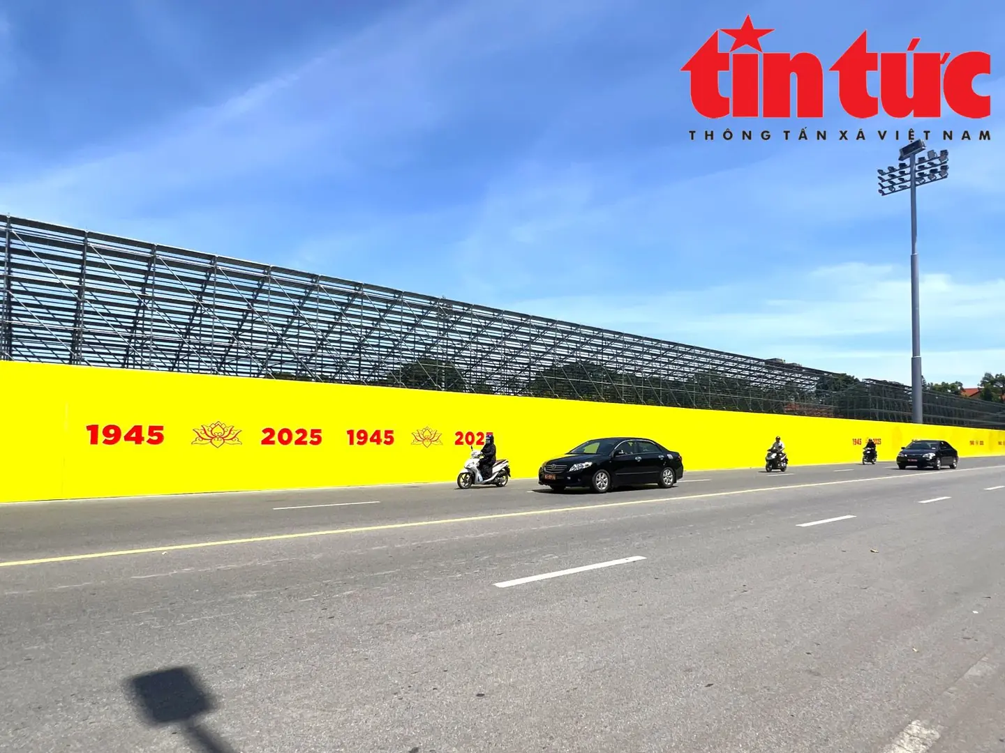 Đài PTTH Hà Nội